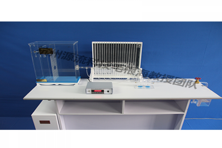 伯努利方程試驗儀的應用